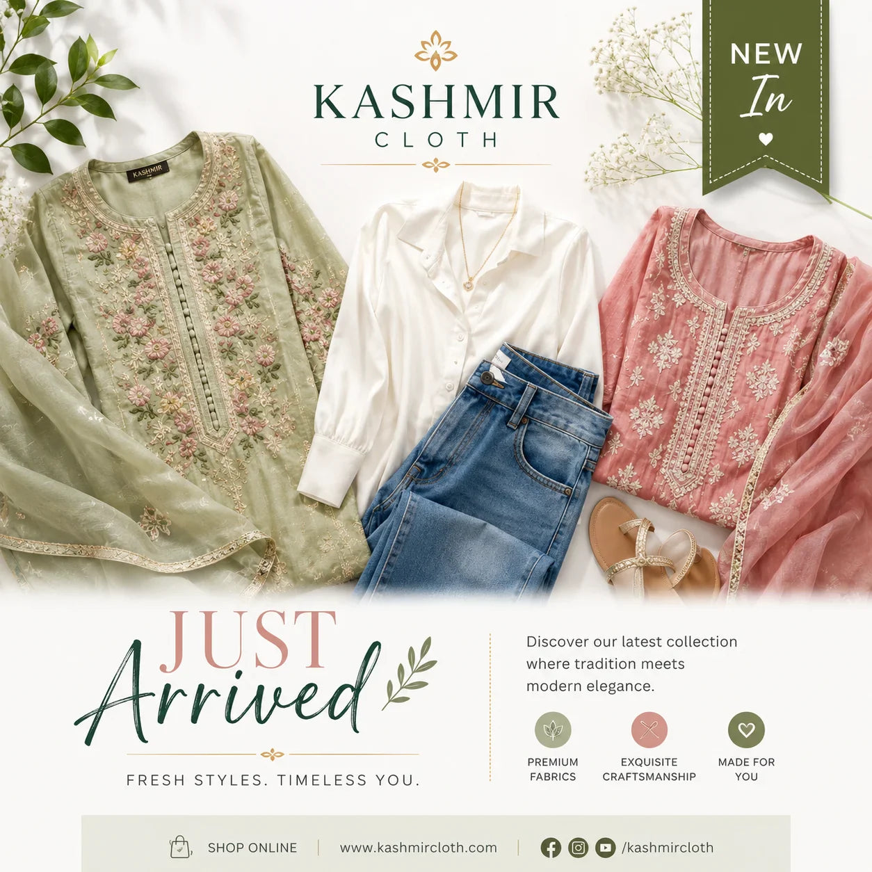 New Arrivals